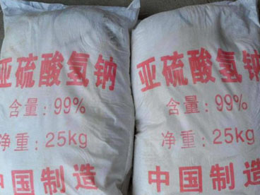 亞硫酸氫鈉